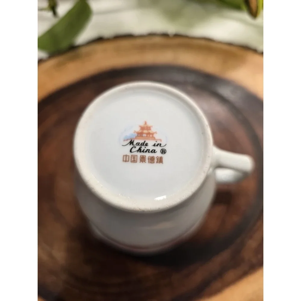 Remington Fine China Coffee/Tea Cup And Saucer‎